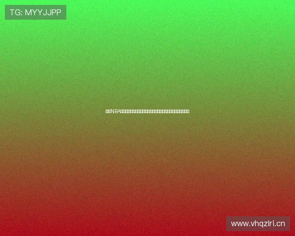 国内NBA直播平台推荐与高清免费视频观看全攻略实时比分互动解说指南