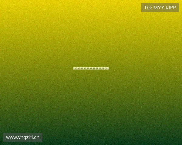 劲爆体育直播免费观看平台推荐最新赛事全程观看指南